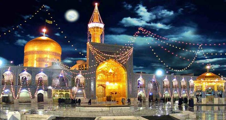 حرم امام رضا مشهد - سفر نوروزی 1401