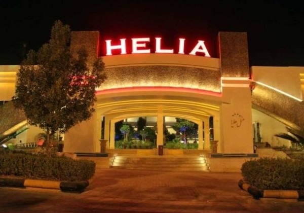 هتل هلیا کیش - بهترین هتل های کیش