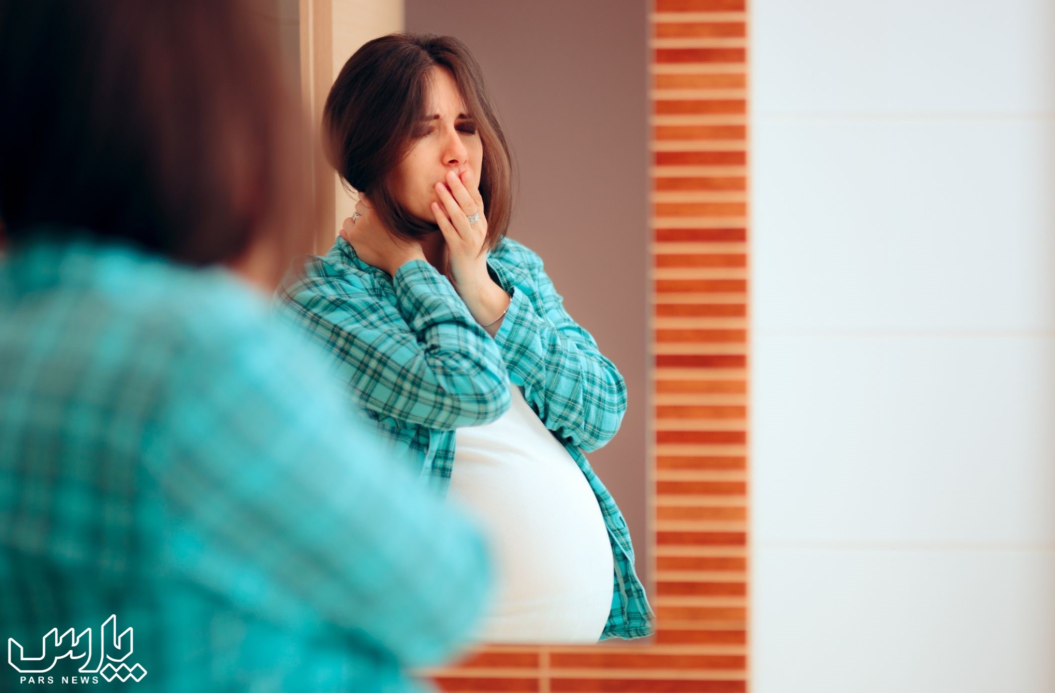 بارداری - تلخ شدن دهان