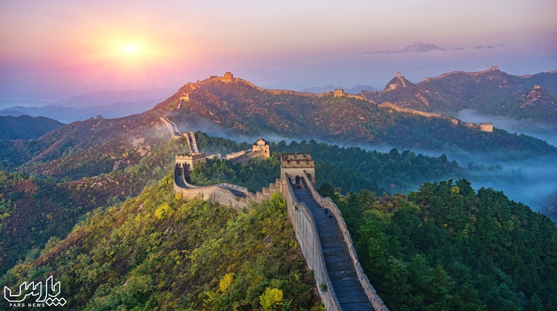 دیوار چین - عجایب هفت گانه ی دنیا