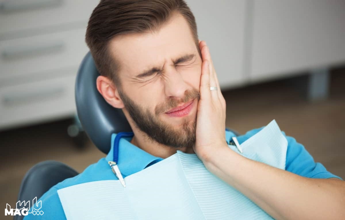 دندان درد شدید - درمان عفونت ریشه دندان