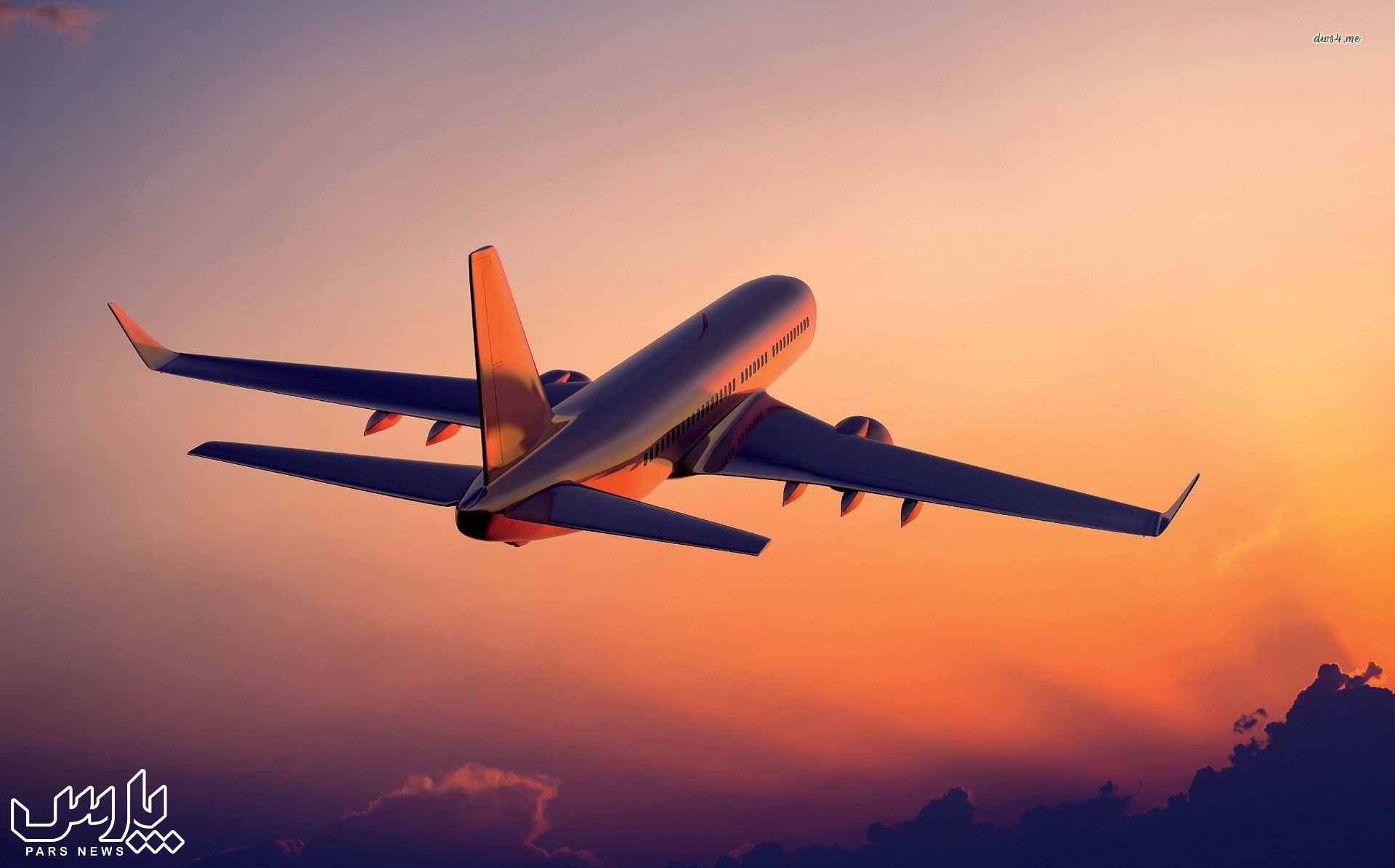 سفر هوایی - کاهش هزینه سفر