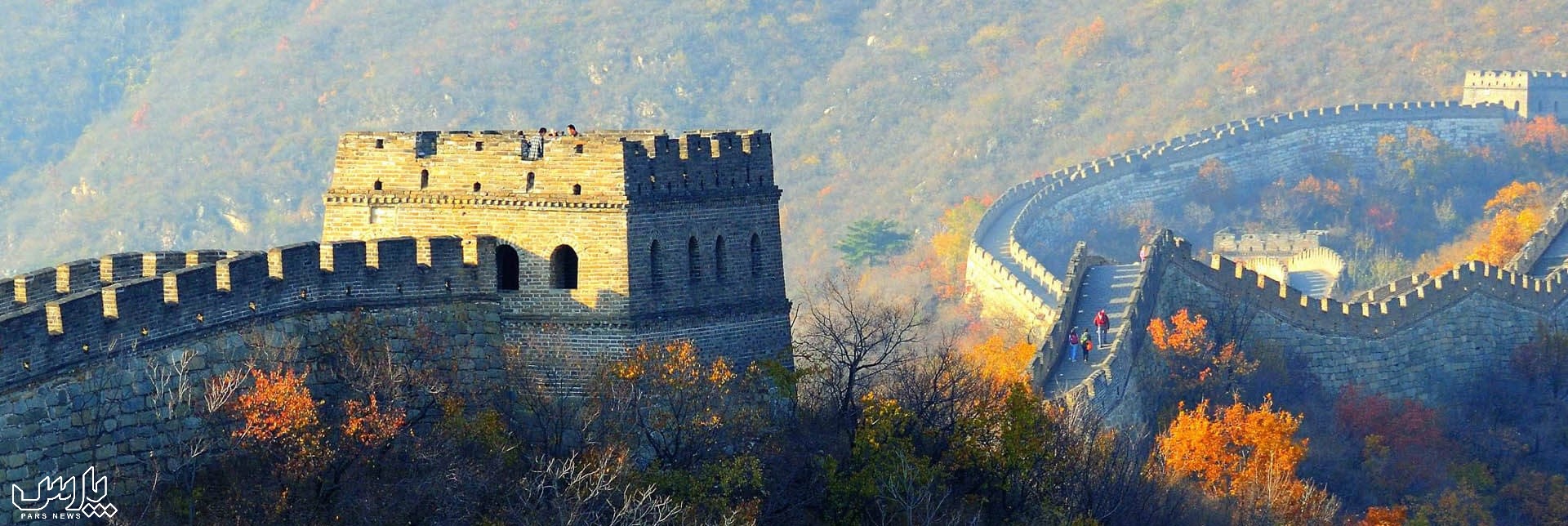 دیوار بزرگ چین - عجایب هفت گانه ی دنیا