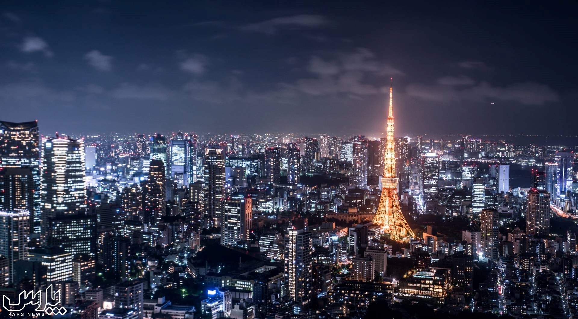 توکیو - گرانترین شهر های دنیا