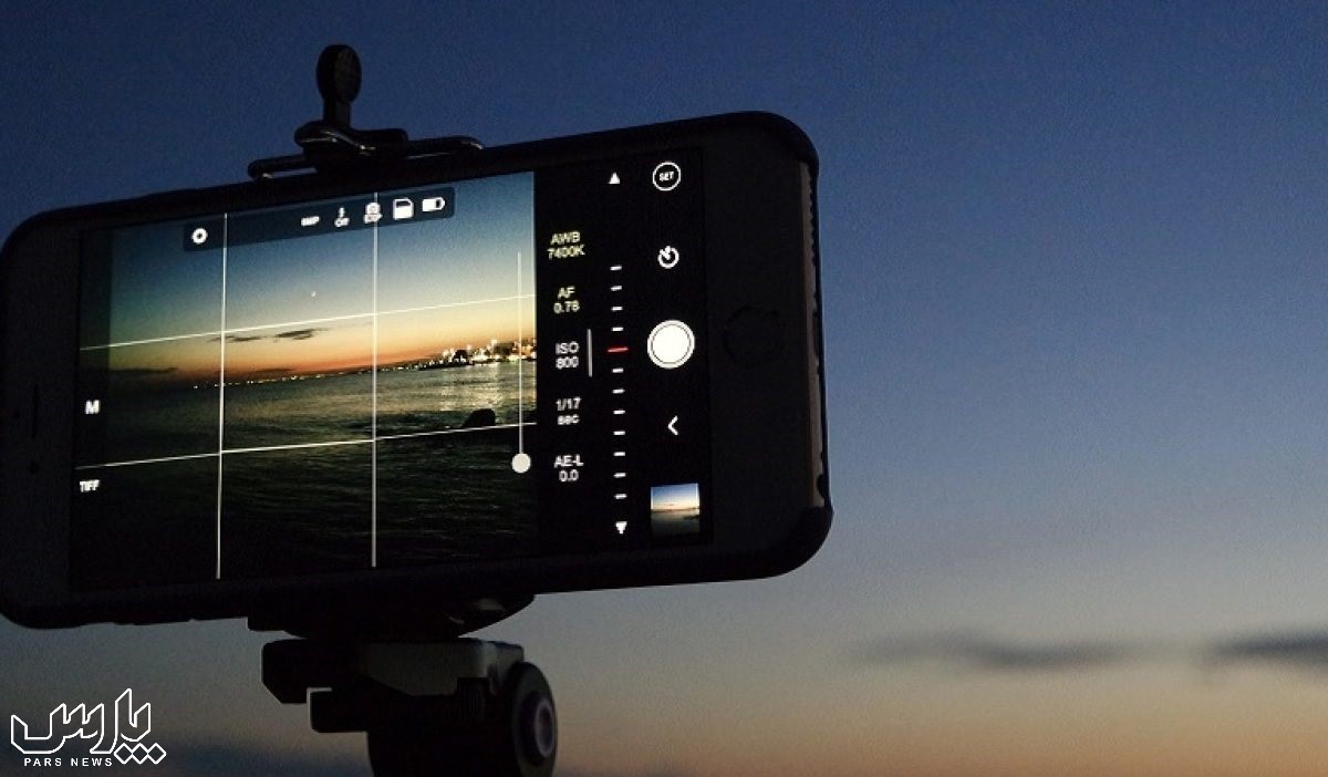 پایه دوربین - ترفندهای عکاسی با موبایل