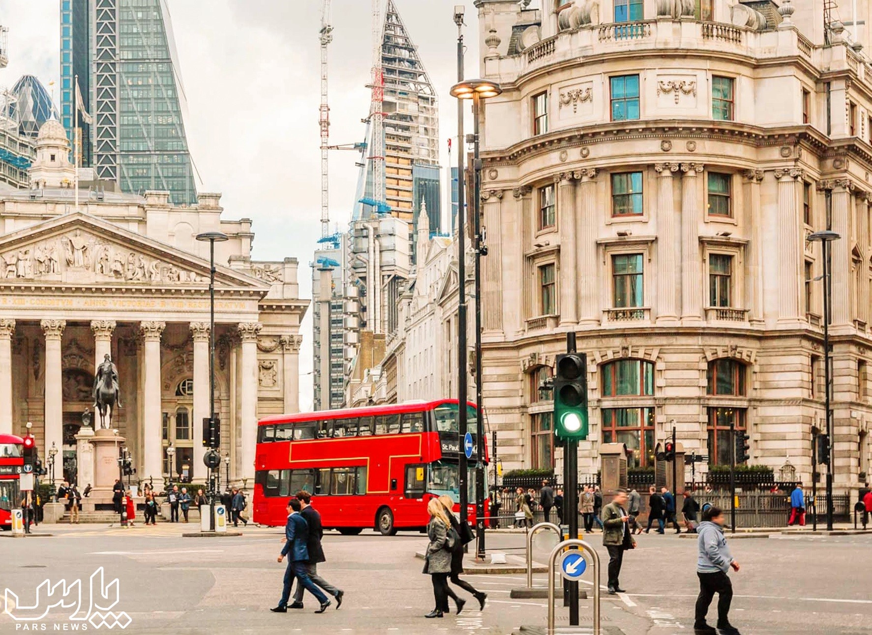 لندن - گرانترین شهر های دنیا