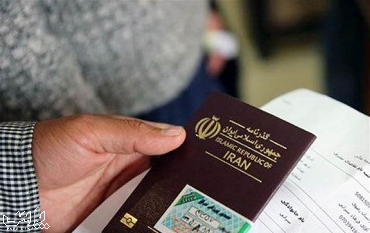 پاسپورت ایرانی - نحوه تمدید پاسپورت