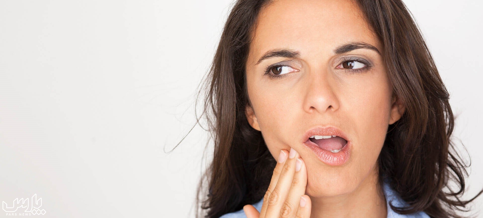 درد دندان - علت جوش نوک زبان