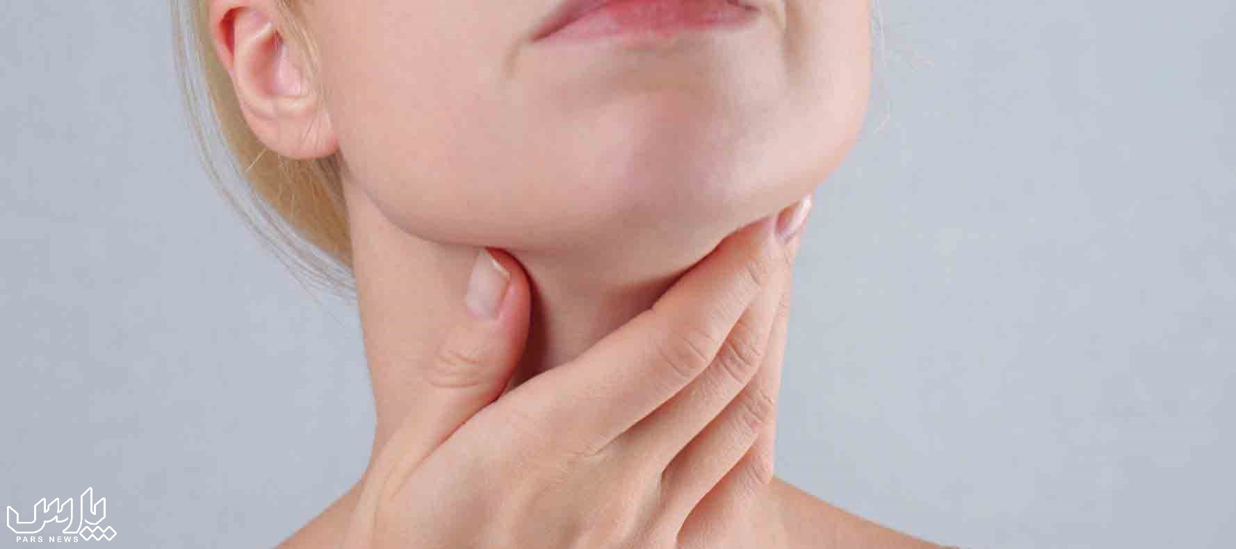 گلو درد - کم کاری تیروئید در زنان
