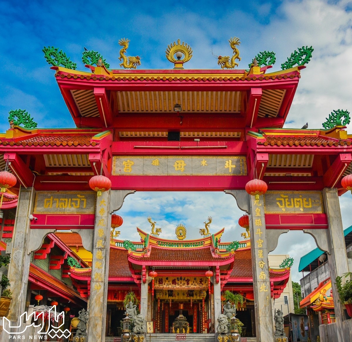 معبد جوی توی - جاهای دیدنی پوکت تایلند