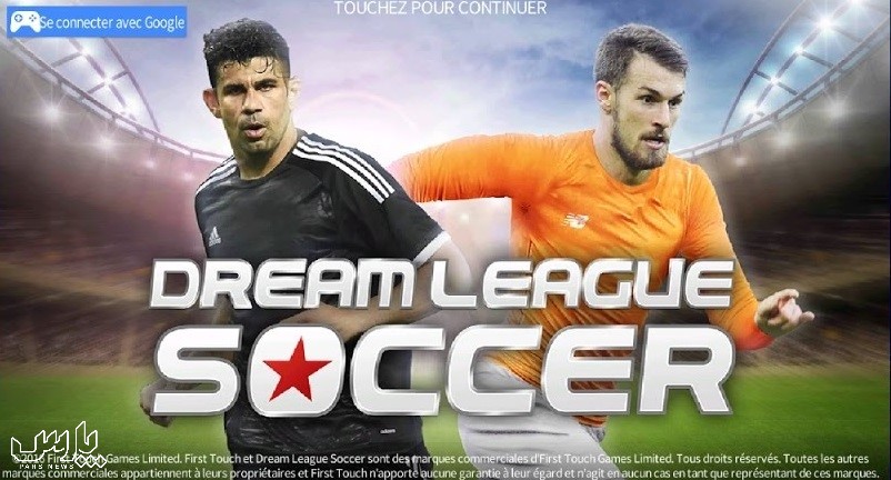Dream League Soccer - بهترین بازی های گوشی آفلاین
