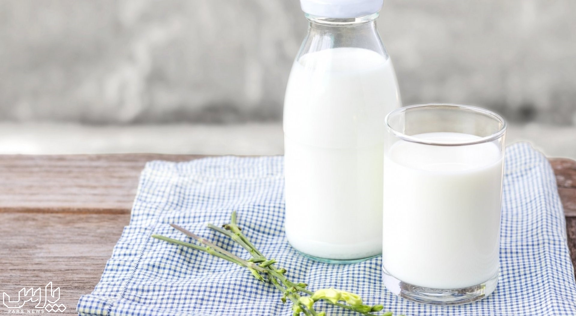 شیر سالم - تشخیص شیر خراب