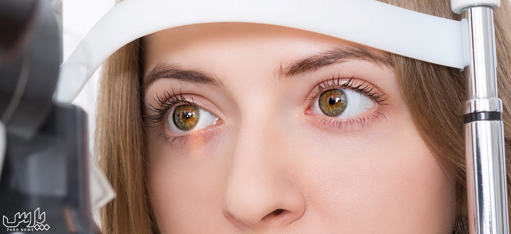 معاینه چشم - درمان خانگی خستگی چشم