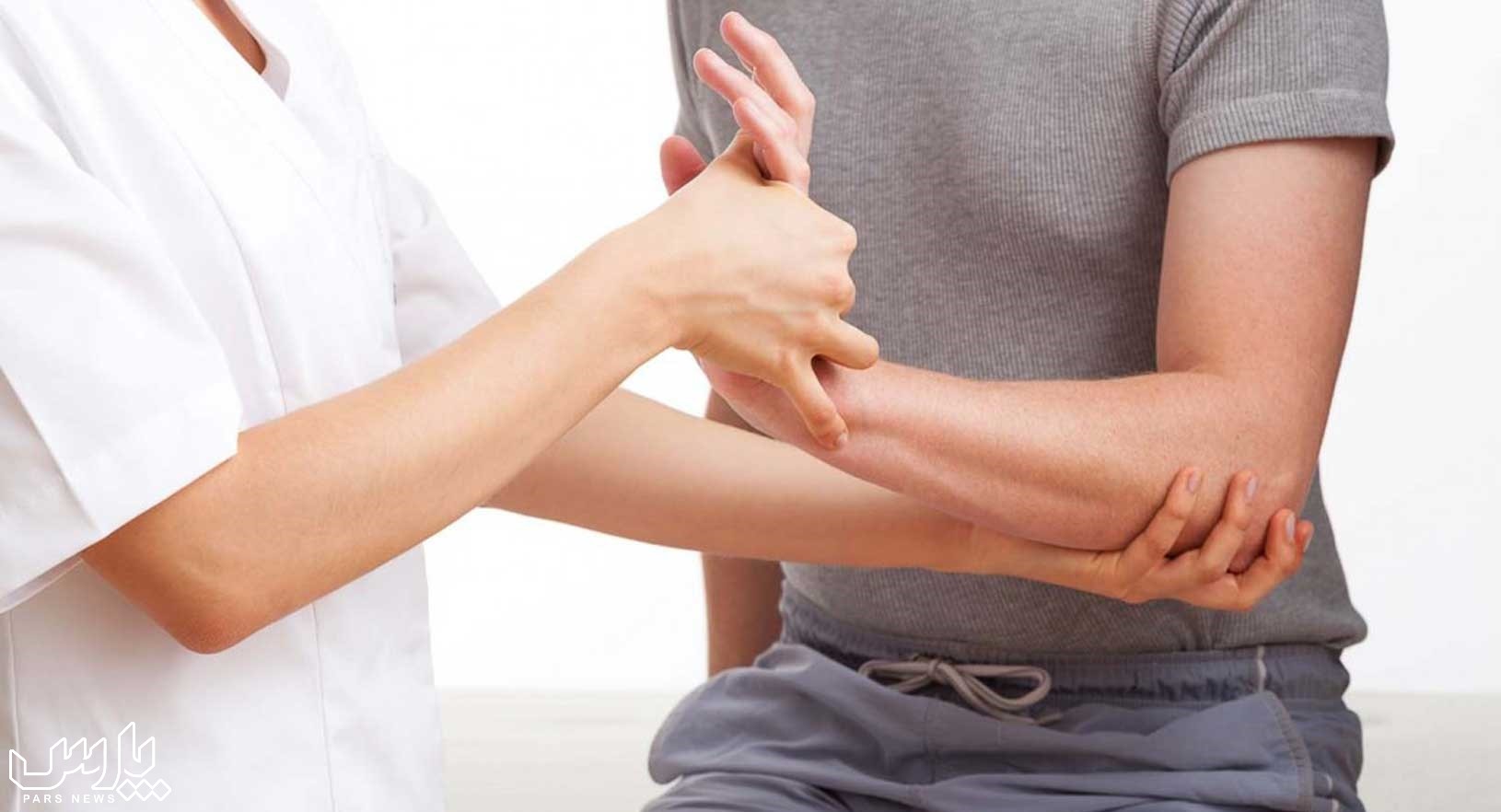 فیزیوتراپی - علت درد دست راست