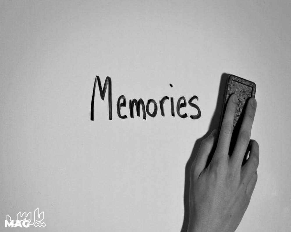پاک کردن خاطرات - فراموش کردن خاطرات بد