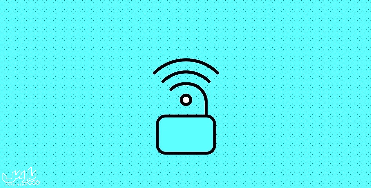 افزایش امنیت وای فای - جلوگیری از هک وای فای