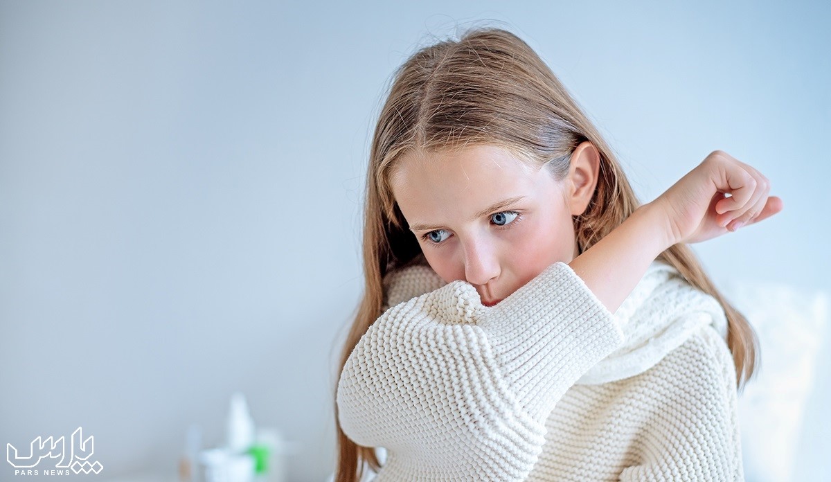 درمان خانگی سرفه - درمان سرفه خشک کودکان