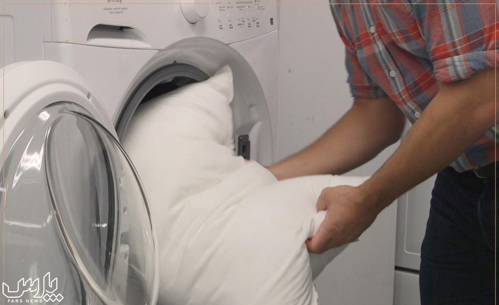 بالش پر - شستن بالش در ماشین لباسشویی