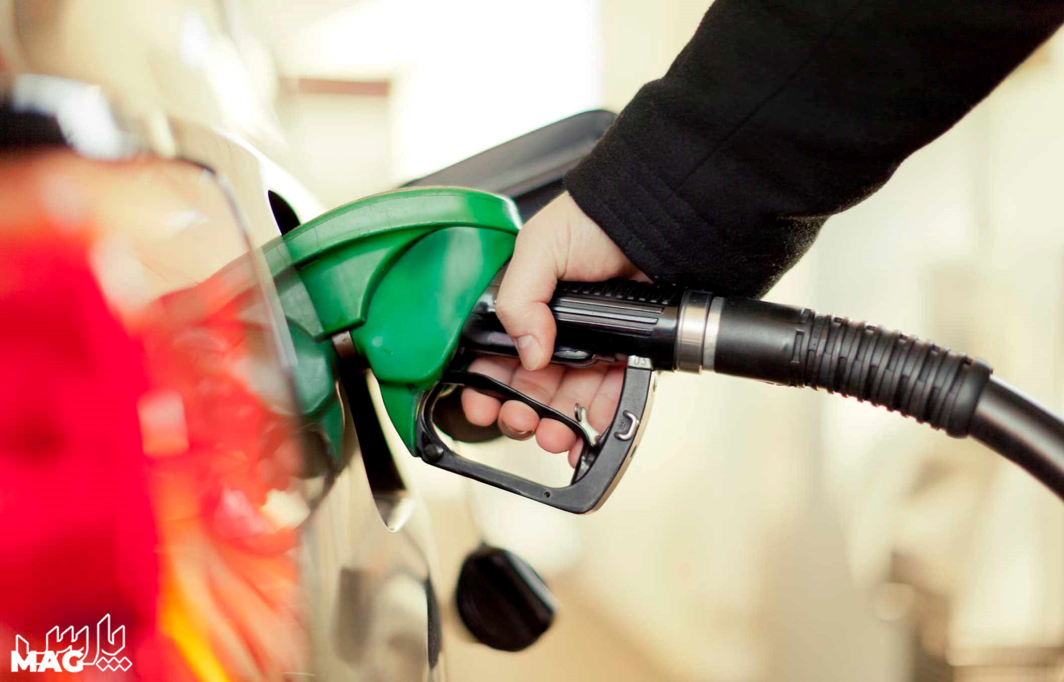 بنزین زدن - کاهش مصرف سوخت خودرو 