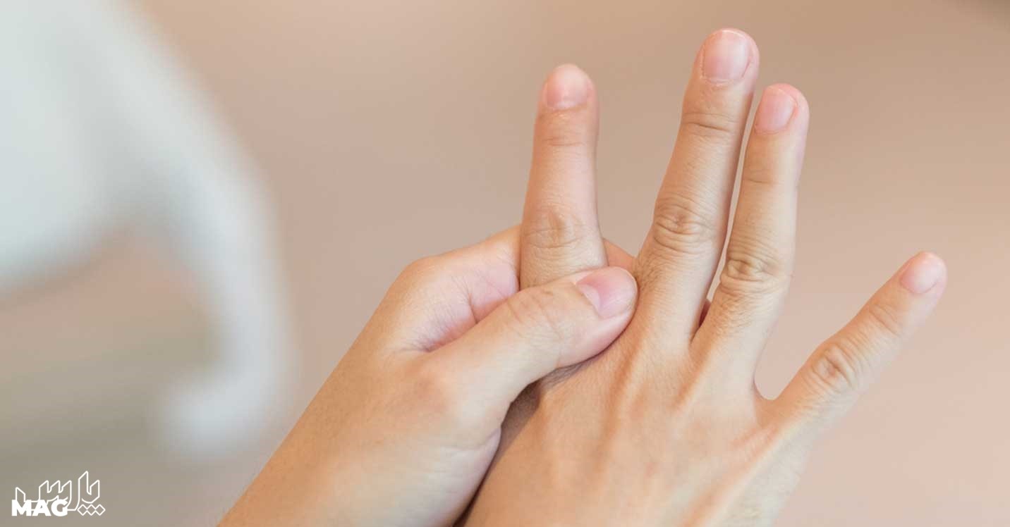 درد انگشت - علت گزگز انگشتان دست
