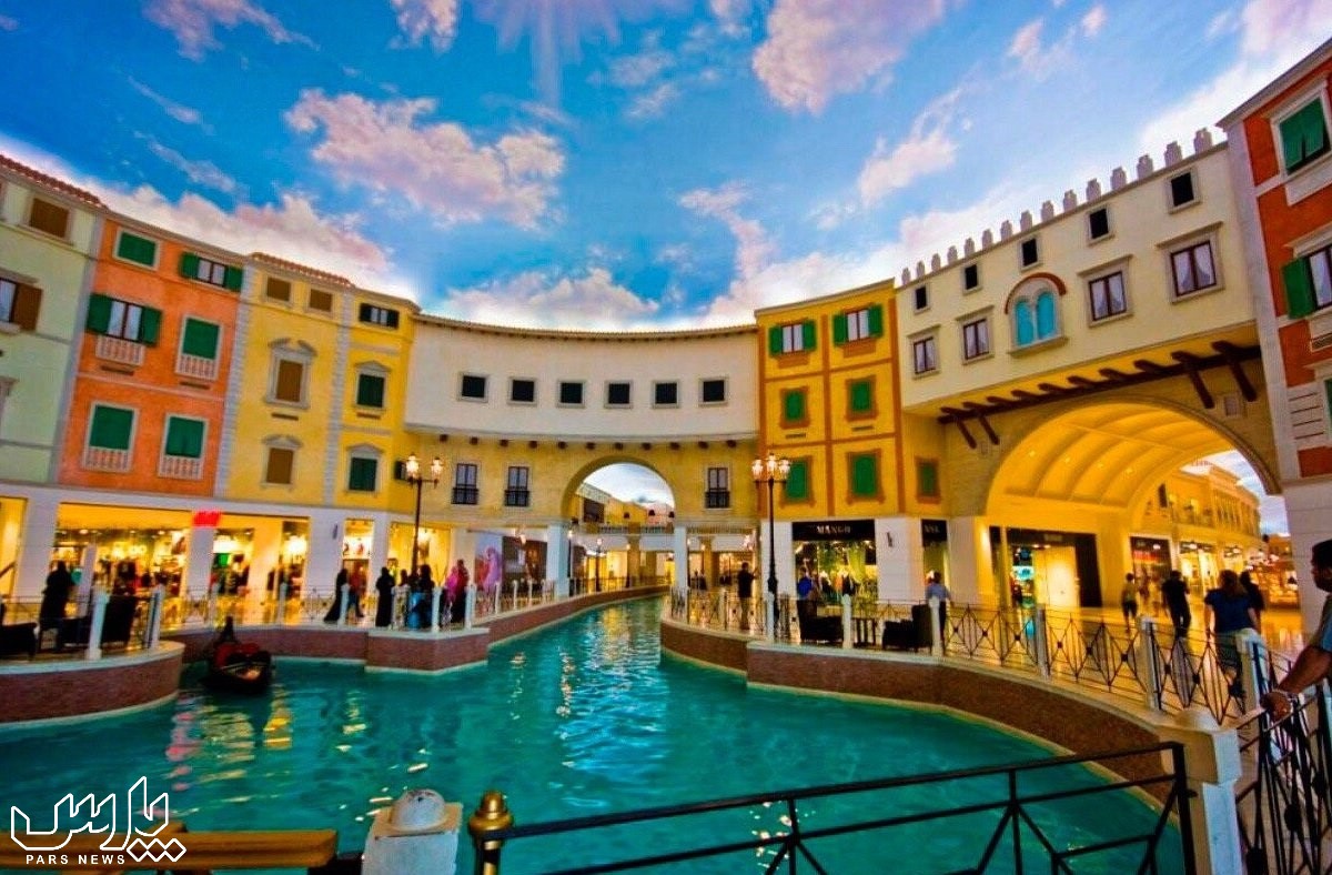 مرکز خرید ویلاجیو - جاهای دیدنی قطر