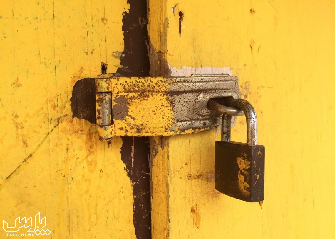 قفل در - پیشگیری از سرقت منزل