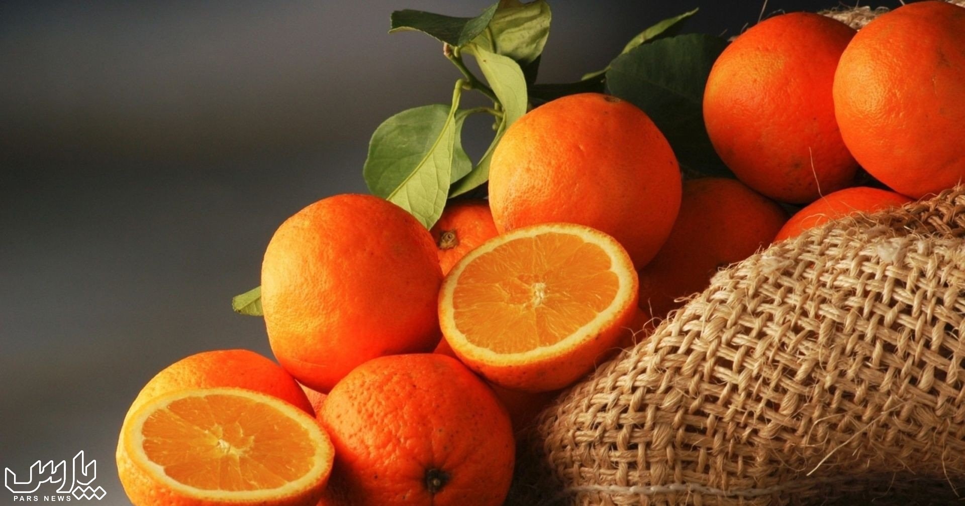 نارنج - روش نگهداری آب نارنج
