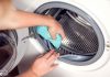 تمیز کردن ماشین لباسشویی