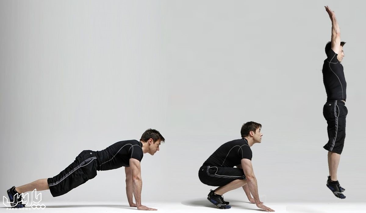 برپی - حرکات ورزشی برای لاغری ران