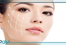 آیا جراحی فک چهره شما را تغییر می دهد؟