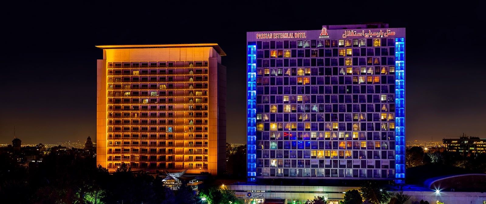 هتل استقلال - گران ترین هتل ایران