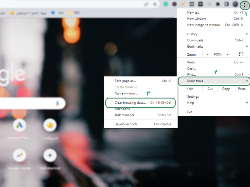 پاک کردن کش گوگل کروم در کامپیوتر