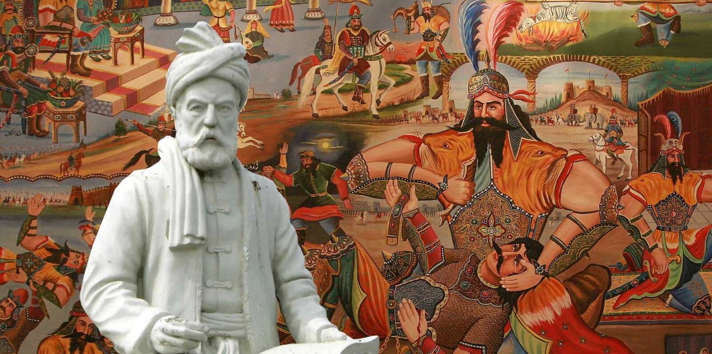 حکیم ابوالقاسم فردوسی حماسه سرای معروف ایران و جهان