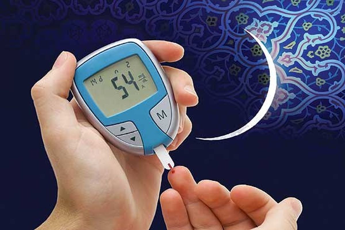 کنترل دیابت در روزه داری - تست قند خون