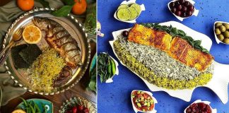 سبزی پلو با ماهی