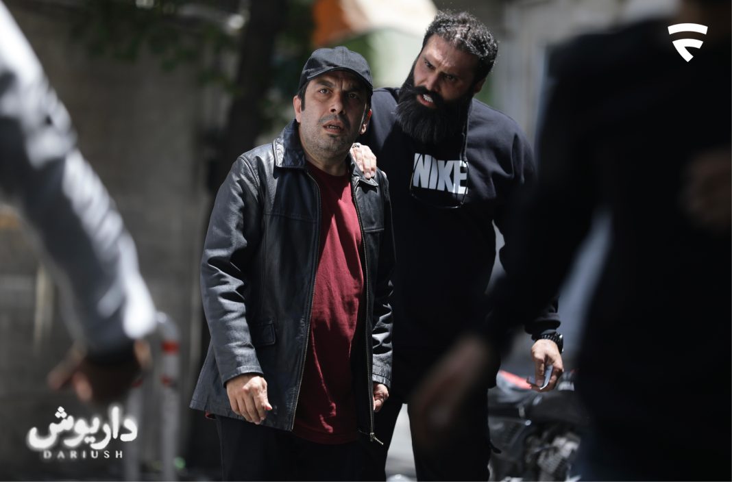 سریال داریوش قسمت ۳