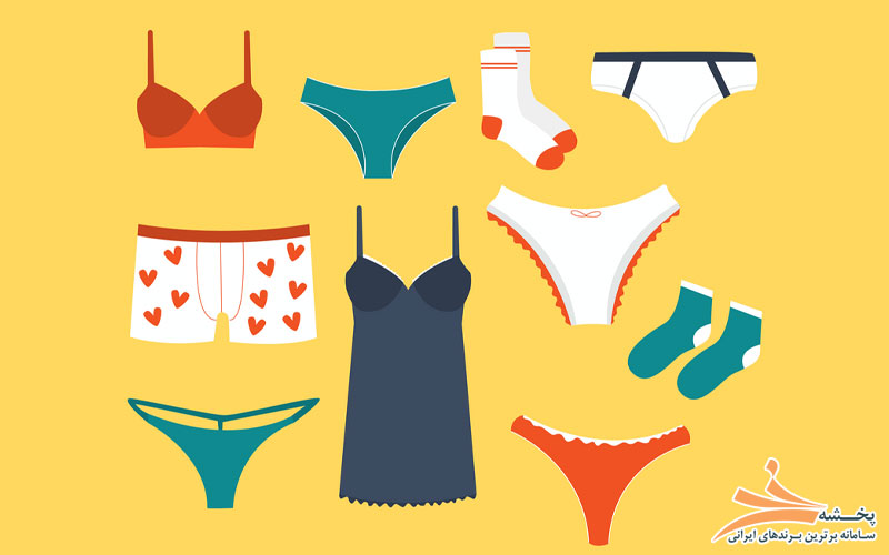 خرید لباس زیر ایرانی