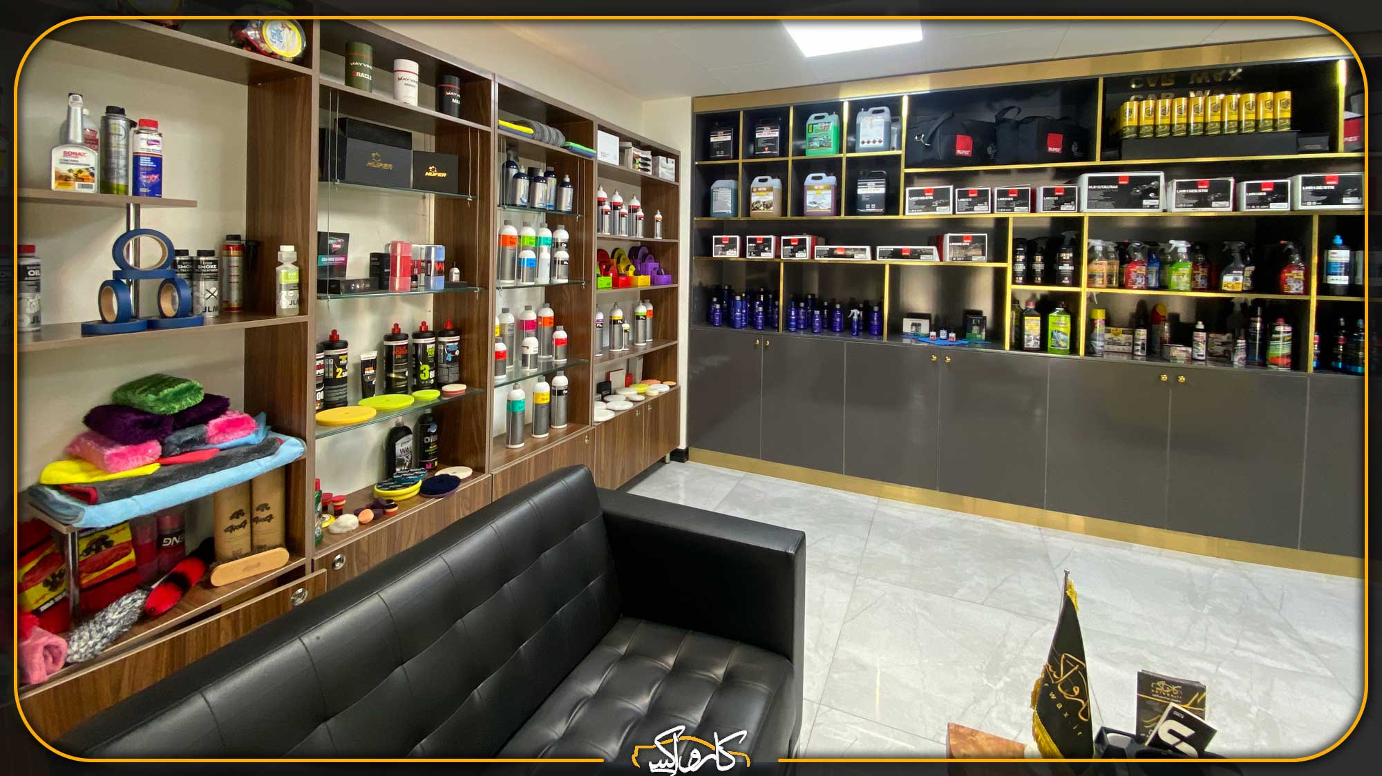 بهترین برند دیتیلینگ خودرو