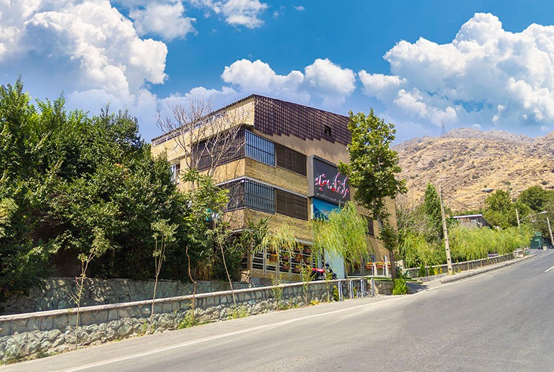 کمپ ترک اعتیاد در تهران