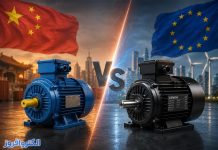 مقایسه الکتروموتور چینی با اروپایی