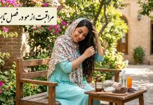 روشهای طبیعی مراقبت از مو در فصل تابستان